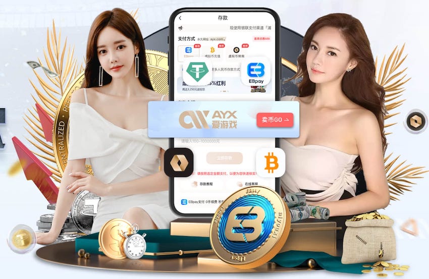 世界杯官网 2026传媒机构AI中台建设新动向：人工智能引擎升级、算力投入与运营机制变化