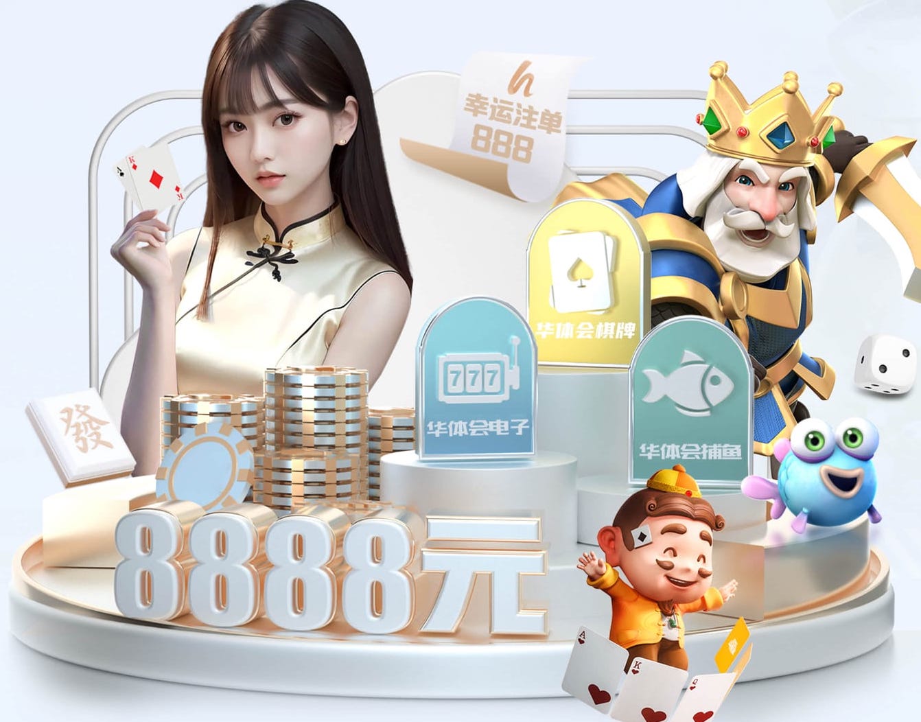 世界杯官网 2026 传媒影视版权与音乐授权新规解读：商用配乐、短视频平台合规要点与避坑清单