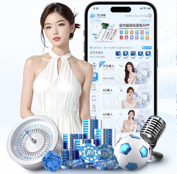 世界杯官网 2026年自然语言处理选型观察：开源与商用模型在性能、可控性与总体拥有成本上的真