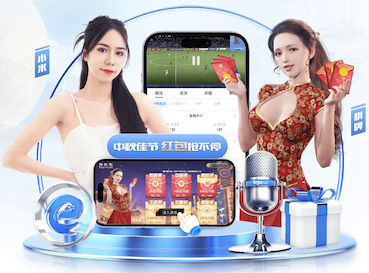 2026世界杯官网入口 2026零售数字化新动态：人工智能技术在门店客流分析中的落地案例与投资回报观察